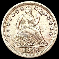 1853 Seated Liberty Half Dime CLOSELY