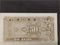 Bank of Korea foreign bank note