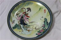 An Artist Signed Chinese Collector's Plate