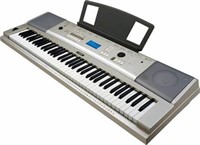 Pre-Owned Yamaha YPG-235 Keyboard