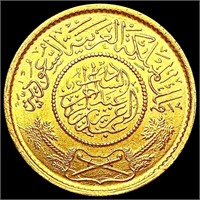 1951 Saudi Arabia .2355oz Gold Guinea