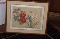 Vintage Chinese Painting on Silk