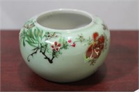 A Vintage Chinese or Asian Celadon Washer