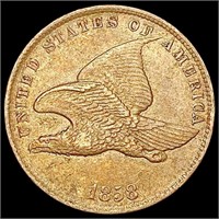 1858 Sm Ltrs Flying Eagle Cent CLOSELY
