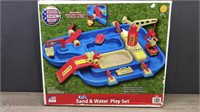 Niob Kids Sand & Water Play Set