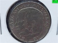 1991 foreign coin