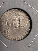 2006 liberty nickel