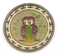 Vintage Enamel Solid Brass Made in Greece AOE Owl