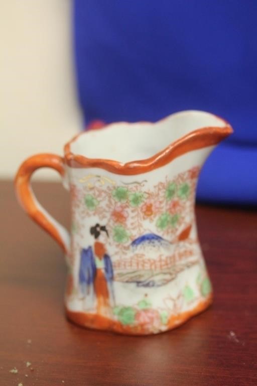 A Vintage Kutani Creamer