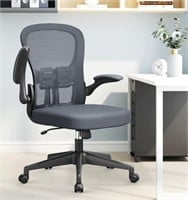 YONISEE Office Chair, Dark Grey - UNUSED
