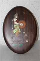 A Vintage Exotic Wood Wall Hanger