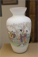 Satin Glass Oriental Vase