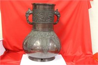 A Chinese/Oriental Bronze Vase