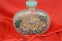 A Decorative Chinese Bottle
