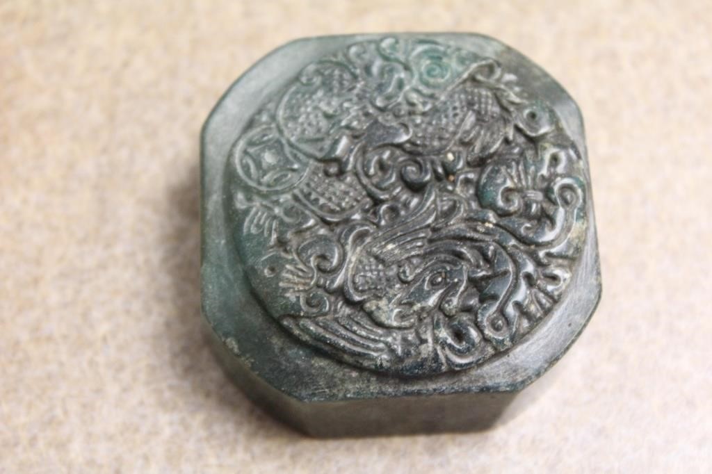 Carved Dragon Jade Seal