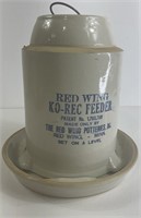 Red Wing Ko-Rec Feeder
