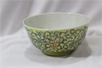 A Vintage/Antique Signed Imperial Chinese Bowl