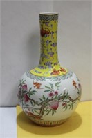 A Signed Antique Chinese Vase