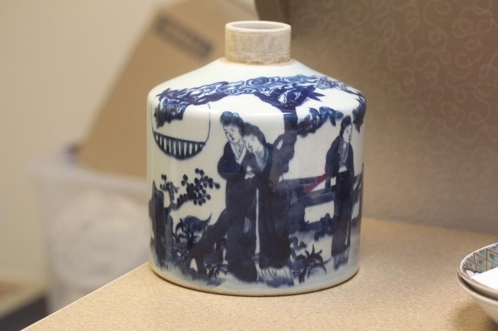 Chinese Blue and White Porcelain Bottle