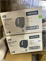 (5) Wall Mount Paper Towel Dispensers