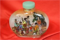 A Decorative Chinese Bottle