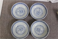 Set of 4 Chinese Rice Pattern Sauce Dishes