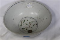 A 17th Century Chinese Bowl