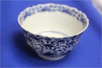 Antique Chinese Blue and White Small Bowl