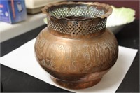 A Syria Copper Bowl