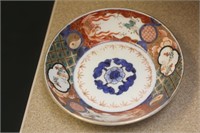 Antique Japanese Imari Bowl