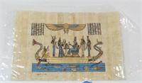 Egyptian Paper Queen Nefertari