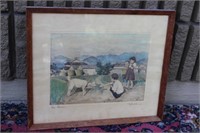 An Oriental Signed Pastel?