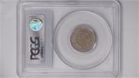 1866 Shield Nickel PCGS AU58