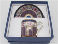 LIMOGES COLORFUL TEA SET NEW IN BOX