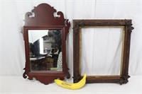 Vintage Hand Carved Frame & Wall Mirror