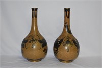 A Pair of Chinese Vintage Cloisonne Vases