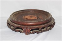 A Vintage Chinese Wood Stand
