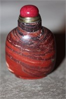 Chinese Stone Or Agate Snuff Bottle