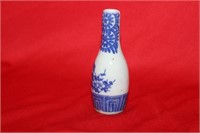 A Blue and White Chinese/Japanese Small Bottle