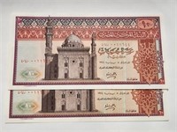 Egypt £10 x 2 Consecutive Fancy SN 1974 AUNC.Eg24