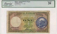 Egypt 1 pound  5.7.1926.P20,Legacy 20.EG2H