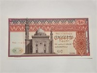 Egypt 10 Pounds 1974 Fancy SN AUNC.Eg25