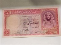 Egypt 10 Pounds aXF 1952 PREFIX 8 Est $145.Eg31