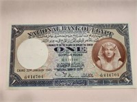 Egypt 1pound P22 01/22/1945 AUNC.est $265.Eg18
