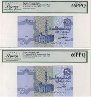 Egypt 25 piasters Replacement Note x2.EG2J