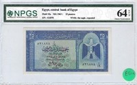 Egypt 25 Piastres 03-04-1963.64EPQ.EG1a