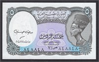 Egypt 5 PT ND2002 P190 REPLACEMENT , Fancy SN- A5F