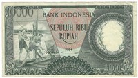 Indonesia 1000 Rupiah,REPLACEMENT.RI9