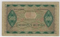Indonesia 500 Rupiah 1952 Fine +a Gift! In1C