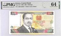 Kenya 500 Shillings Pick#33 1995 PMG 64.KE1AF